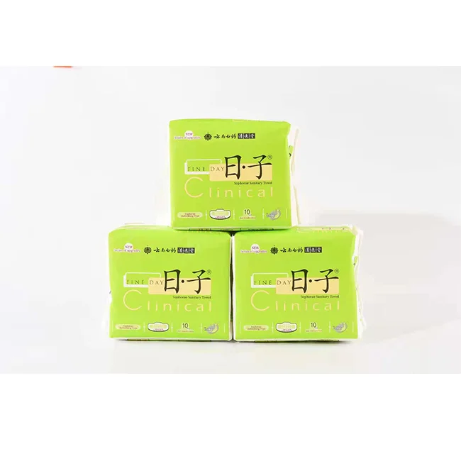 

Cotton Menstrual Fc Bio Biodegradable ladies disposable pads