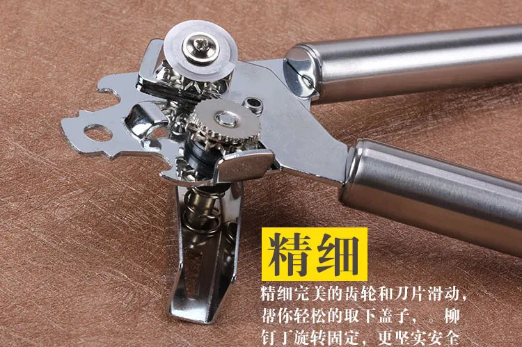 safety can opener