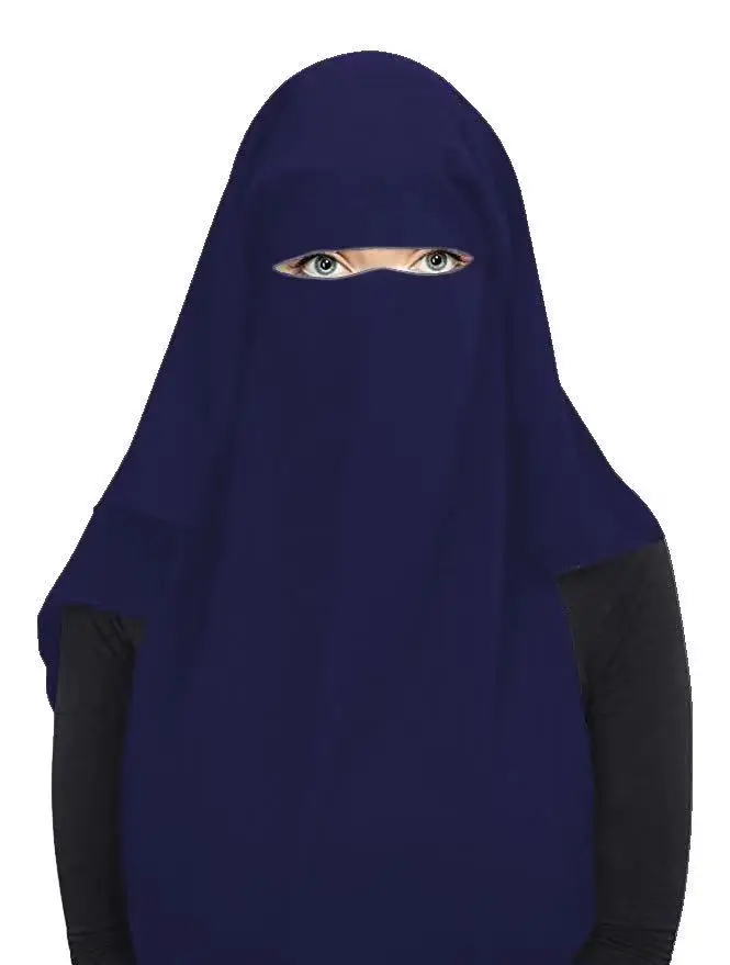 Mxchan Sjh2418 Islamic Black Four Layers Long Niqab Tudung Designs ...