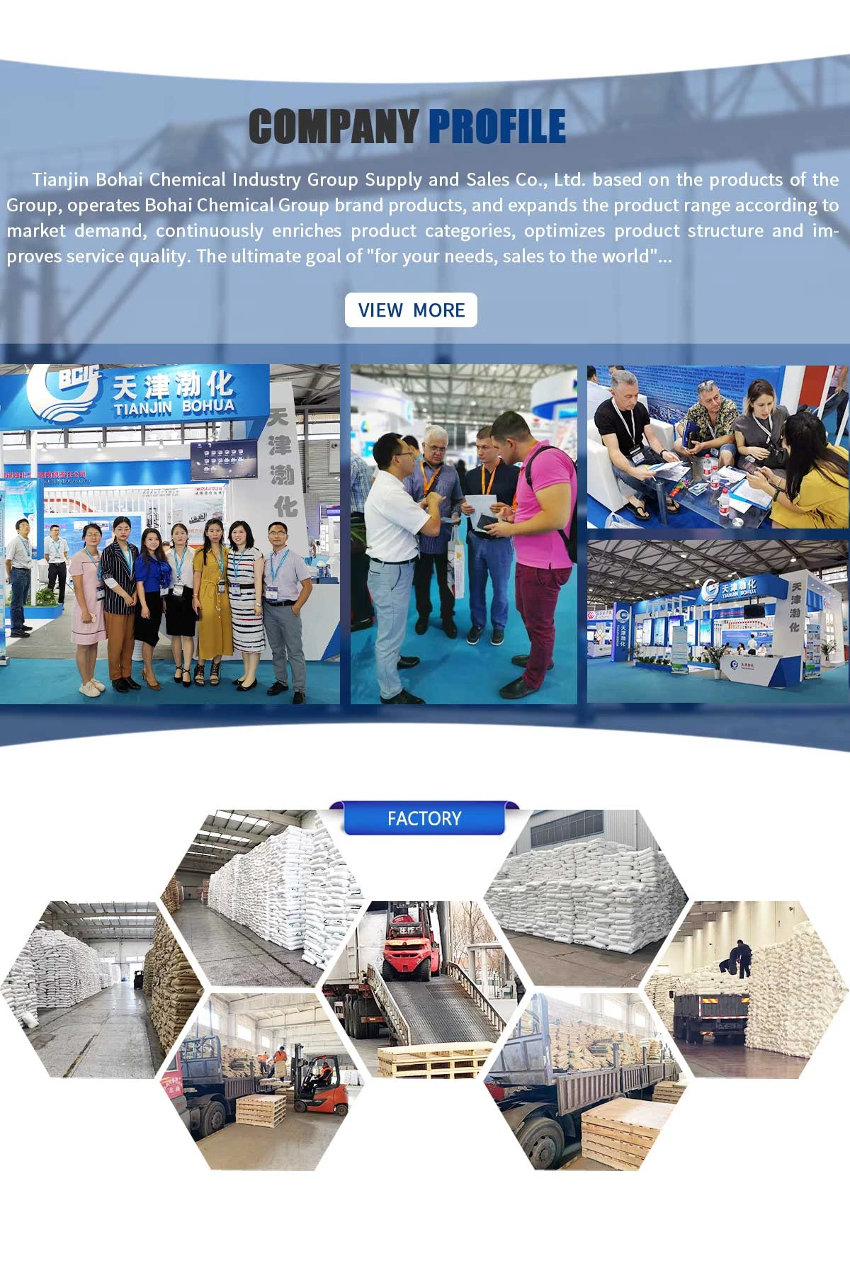 Tianjin Bohai Chemical Industry Group Supply And Sales Co., Ltd. - PVC ...