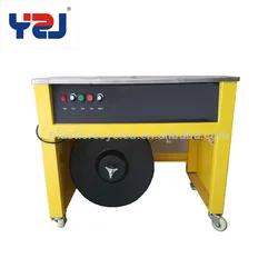 
Light environmental protection pet pp strapping making machine from China supplier 