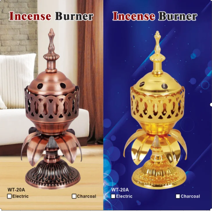 Electric Incense Burner Backflow Holder Set Arabic Arab Incense Burner