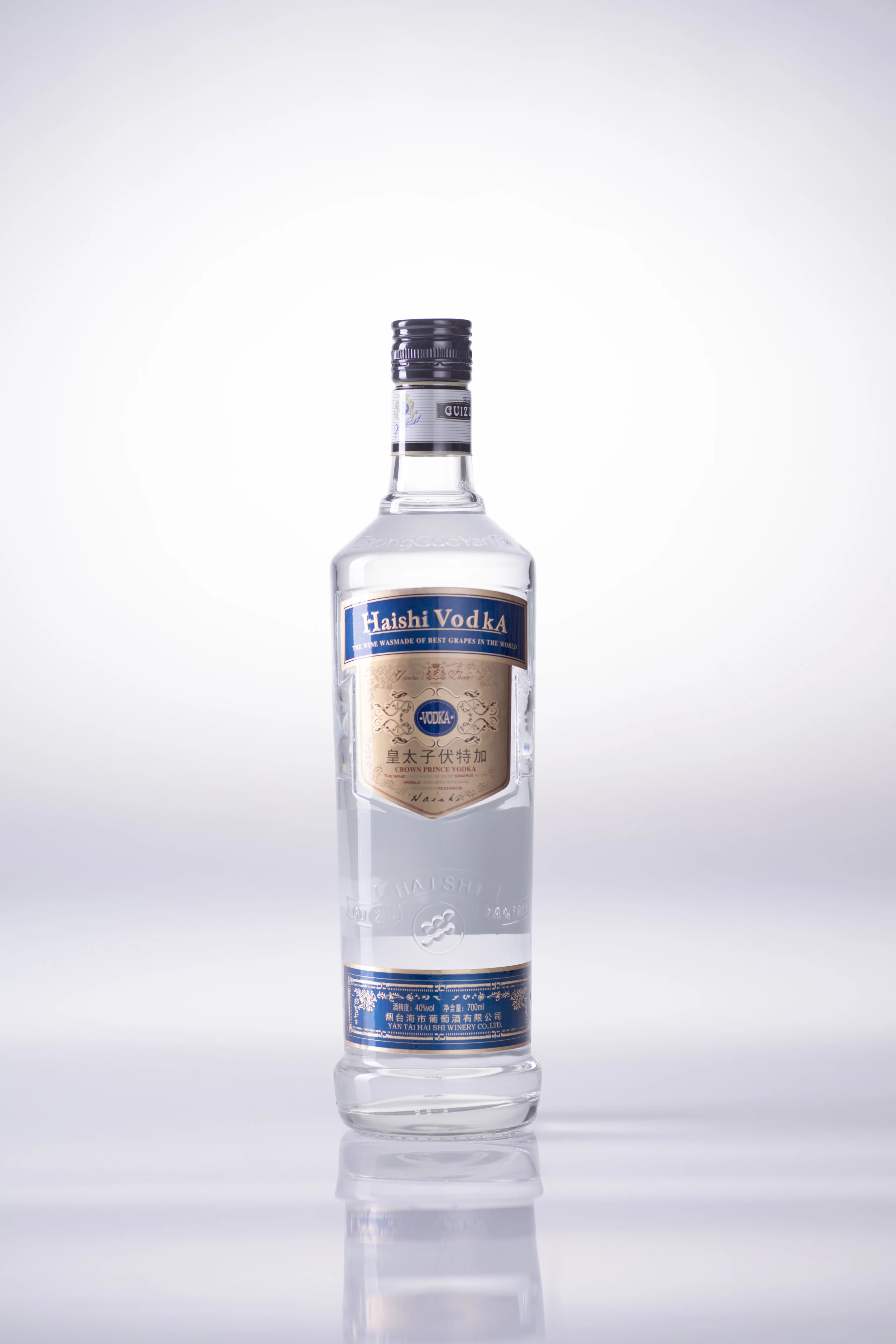 vodka smirnoff grey goose vodka