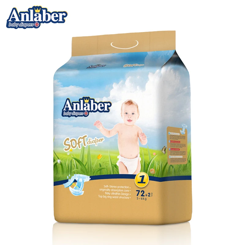 

Competitive Price High Absorbing Performance Disposable Baby Diaper, Customer's requirement