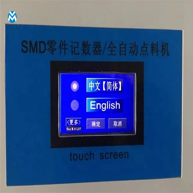 
SMD components counter LH-180 detect leak counter machine 