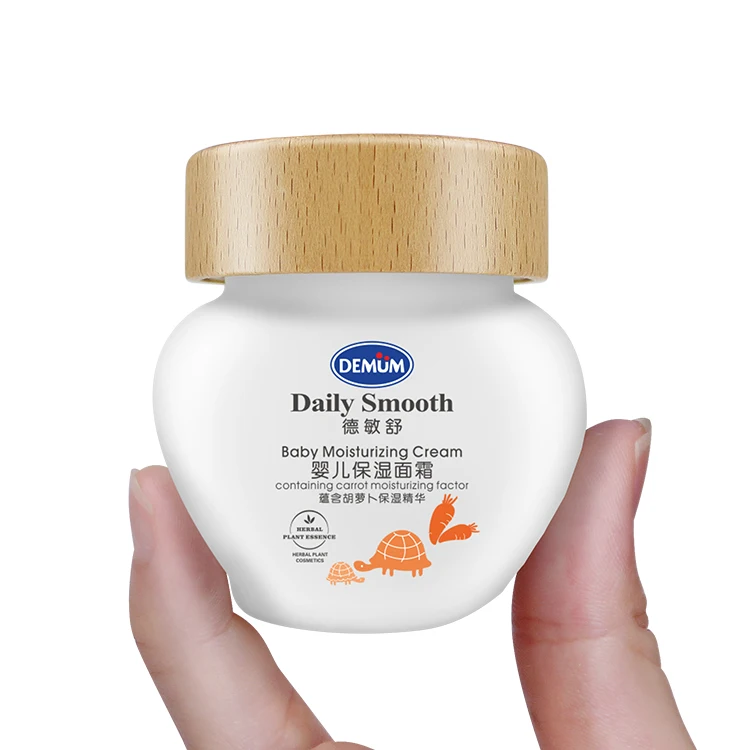 

Customized Babies Moisturizing Face Cream Whitening Lotion And Cream