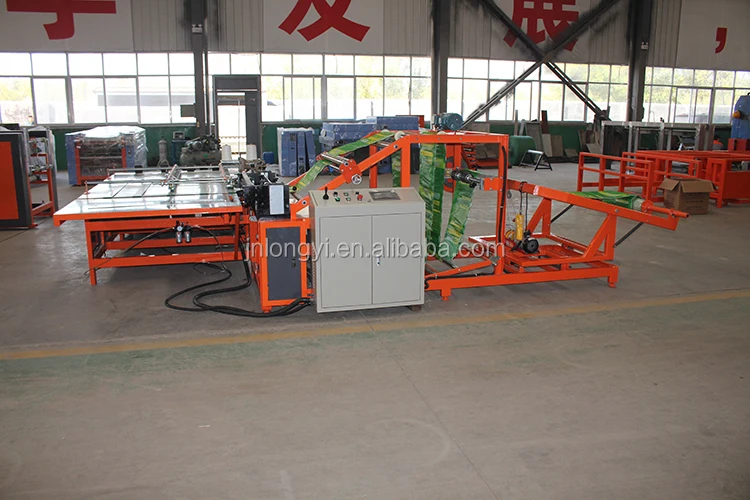 cutting and sewing machine.jpg