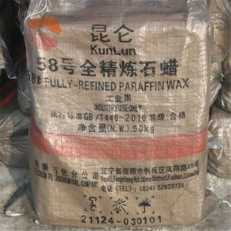 
Manufacturer sale the Kunlun 56 58 fully refined paraffin wax 