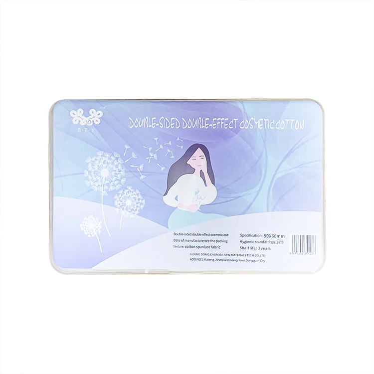 

OEM factory custom make up cotton reusable bamboo makeup remover pads, Pure white