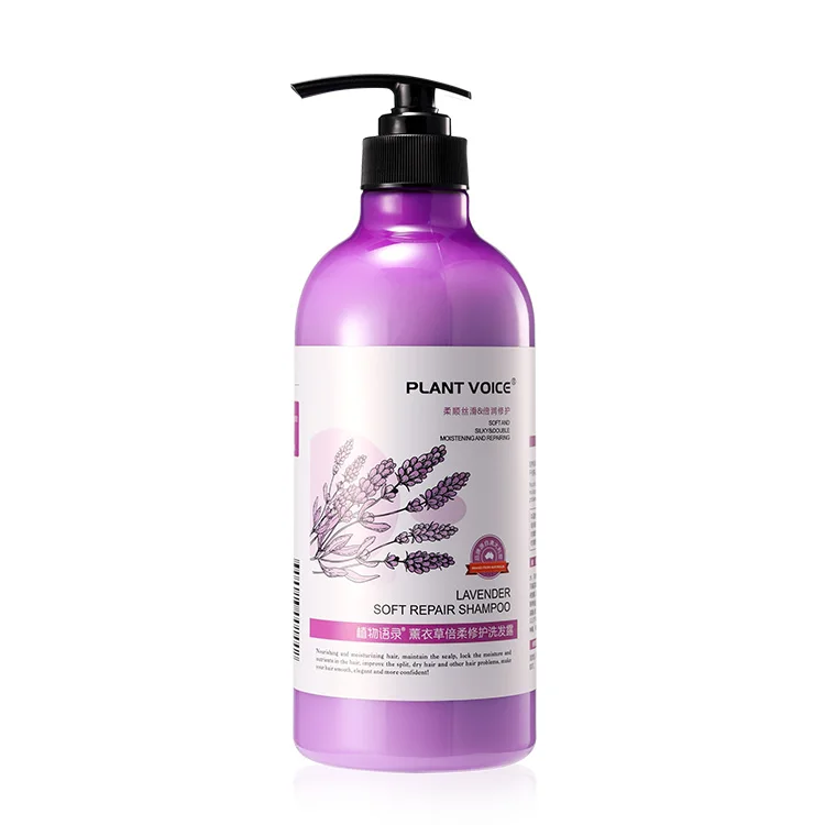

Hot Selling Exclusive Lavender Repairing Shampoo Eco Friendly Hair Care Products Competitive Price Hair Shampoo