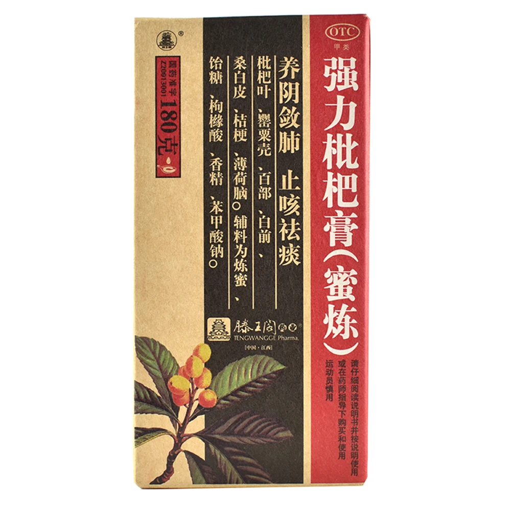 
Traditional Antitussive Chinese herbal preparation Qiang li Pi pa gao 