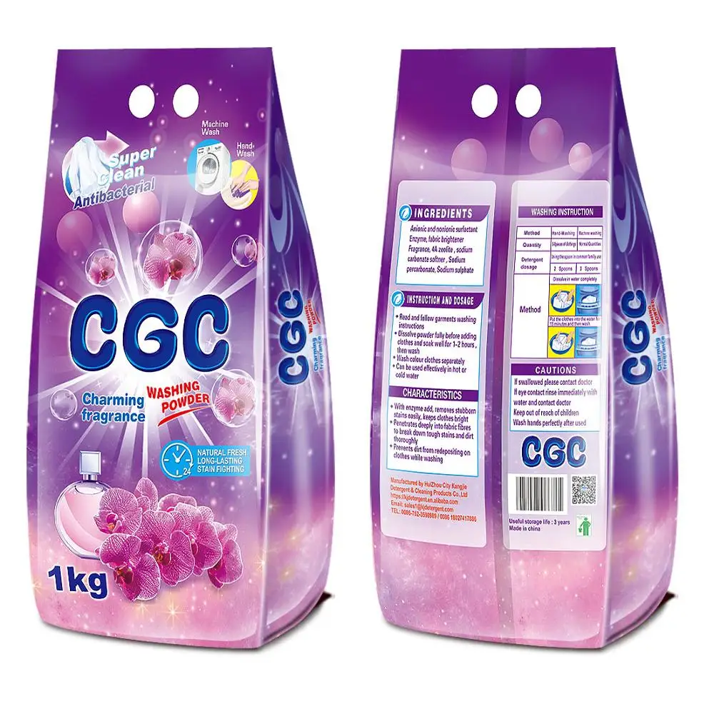 

Best quality OEM detergent washing powder factory of China offer free sample and design laundry powder wholesale