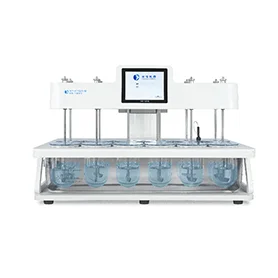 DS-1206 Intelligent Dissolution