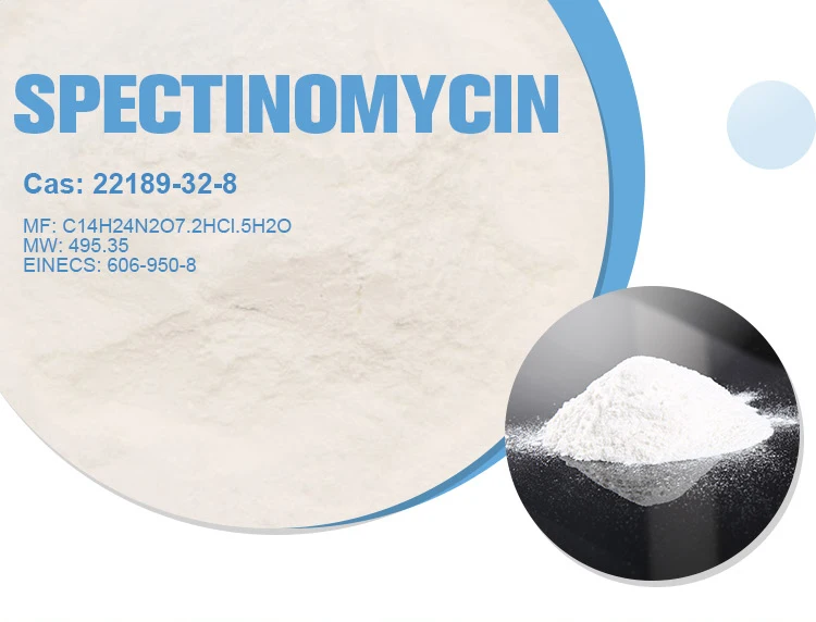 spectinomycin-_01.jpg