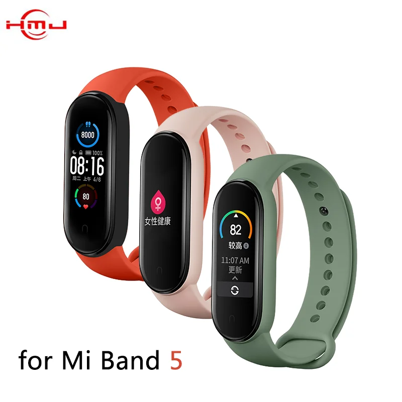 

New Good Quality Ready to Ship 23 colors Mi band 5 watch band silicone wrist strap for xiaomi mi band 5 bracelets, 23 colors or custom color
