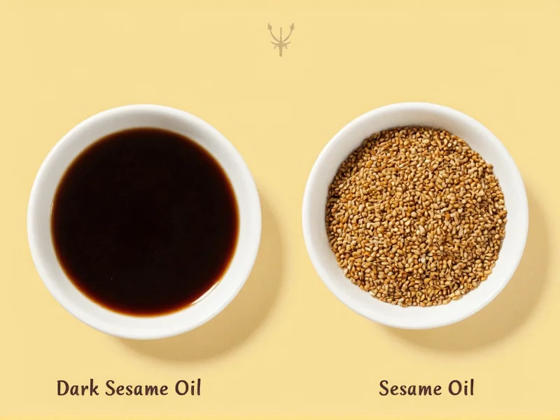 Dark Sesame Oil vs Sesame Oil: Key Differences Explained