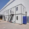 Customized container ablution unit ablution container house with wholesale price