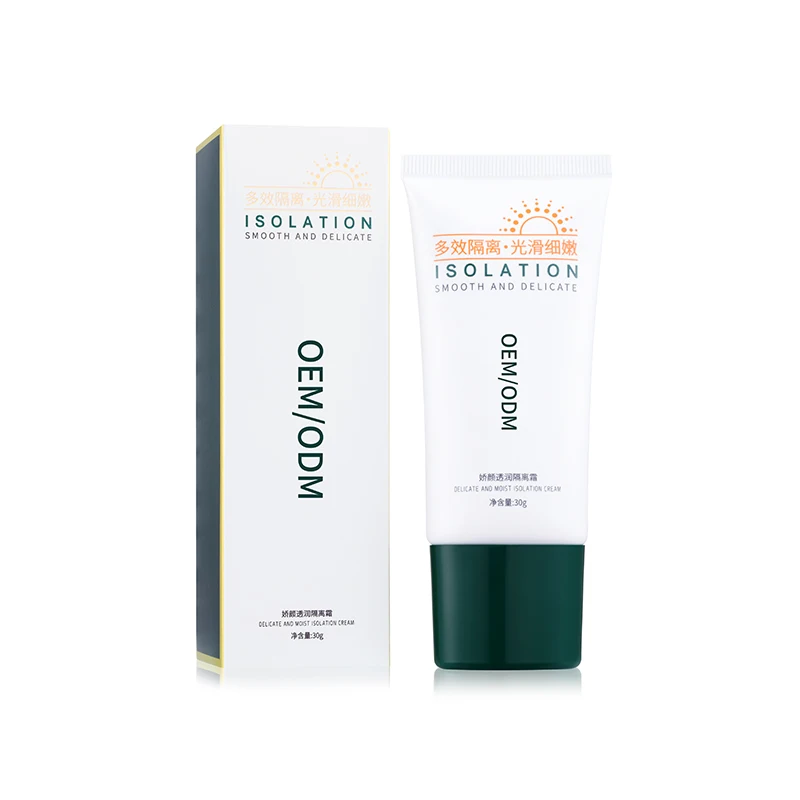 

Hot Selling CBD hemp Moisturizing Waterproof Natural Sunscreen Sun Block whitening Cream SPF30+