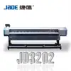 Best price uv digital inkjet label printer JD3202 with DX5 printhead, vinyl eco solvent printer