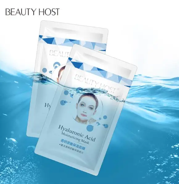 

Hyaluronic Acid Moisturizing Mask Nourishing Hydrating Facial Mask