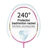 Whizz graphite shaft offensive type badminton racket professional