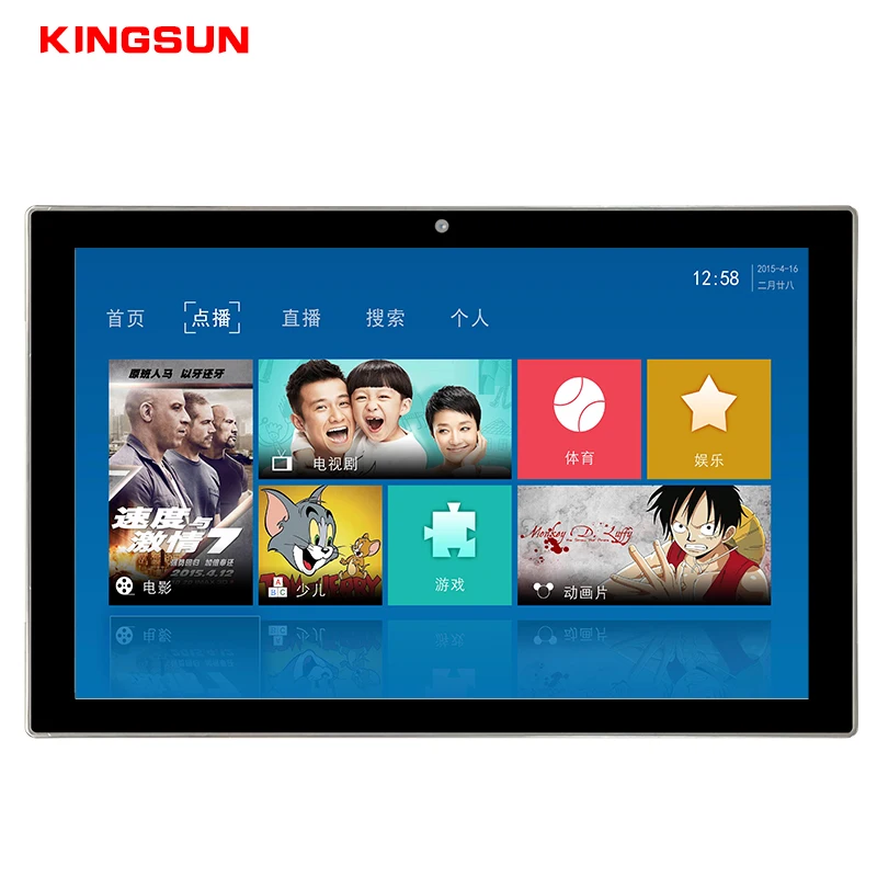 

Hot Selling Tablette Android Pour Voiture Wall Mount Lcd Screen Touch Computers All In One PC Portables