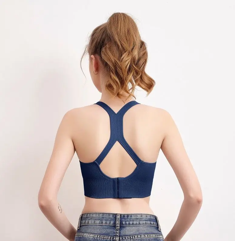 

Four Rows Sports Bra Vest