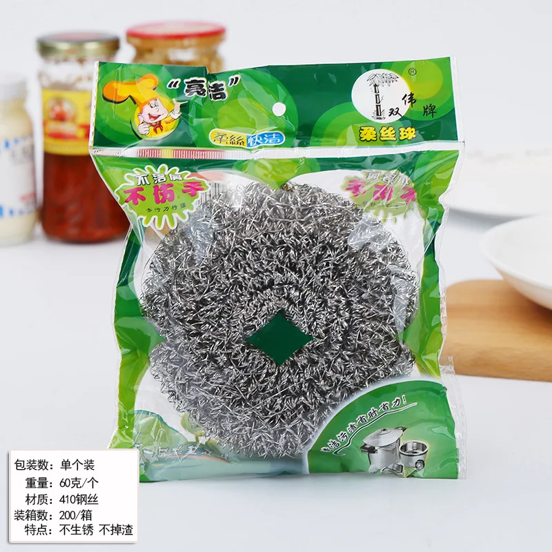

Durable Household Products Ball Cleaning Balls Wear Resistance Stainless Steel Toilet Brush Kitchen Cleaning House Cleaning, Silver