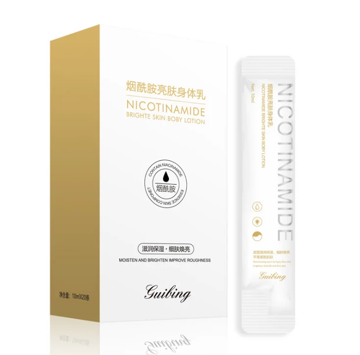 

Yanmei Nicotinamide whitening body lotion with 10ml/20 pieces Deeply nourish the whole body Brighten and lighten daily skincare