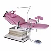 AG-S104B CE ISO foot pedal control obstetric department treatment exam chair gynecology