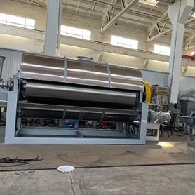 DRUM DRYER