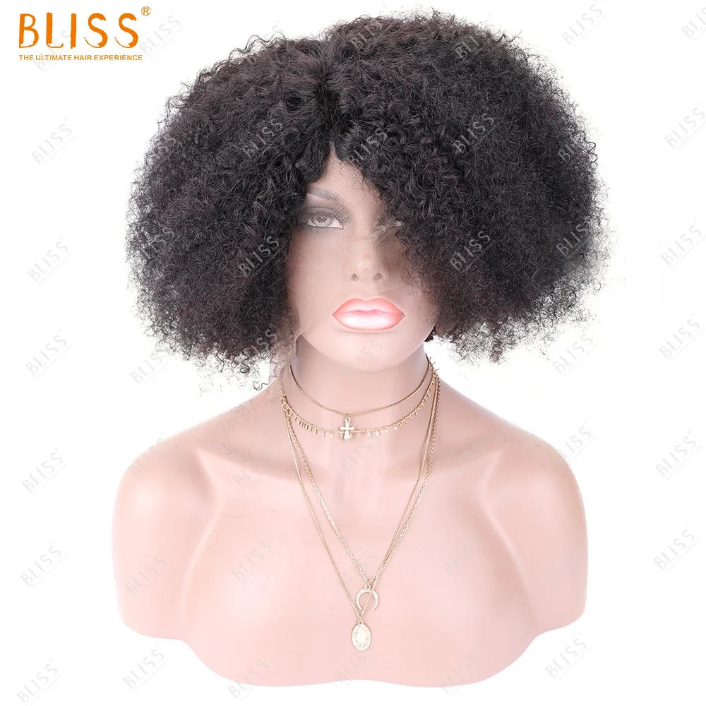 

Bliss Short Afro Puff Curly Hair Lace Wigs Perruque Afro Kinky Wigs Natural Afro Kinky Curly Human Hair Wigs For Black Women