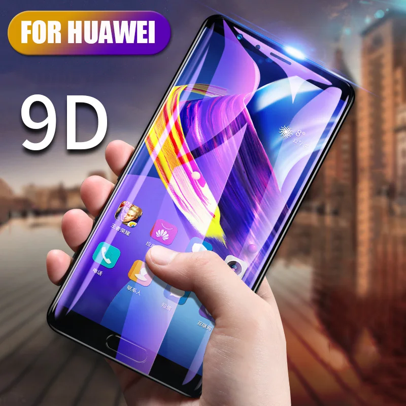 Huawei Protective Film (1).jpg