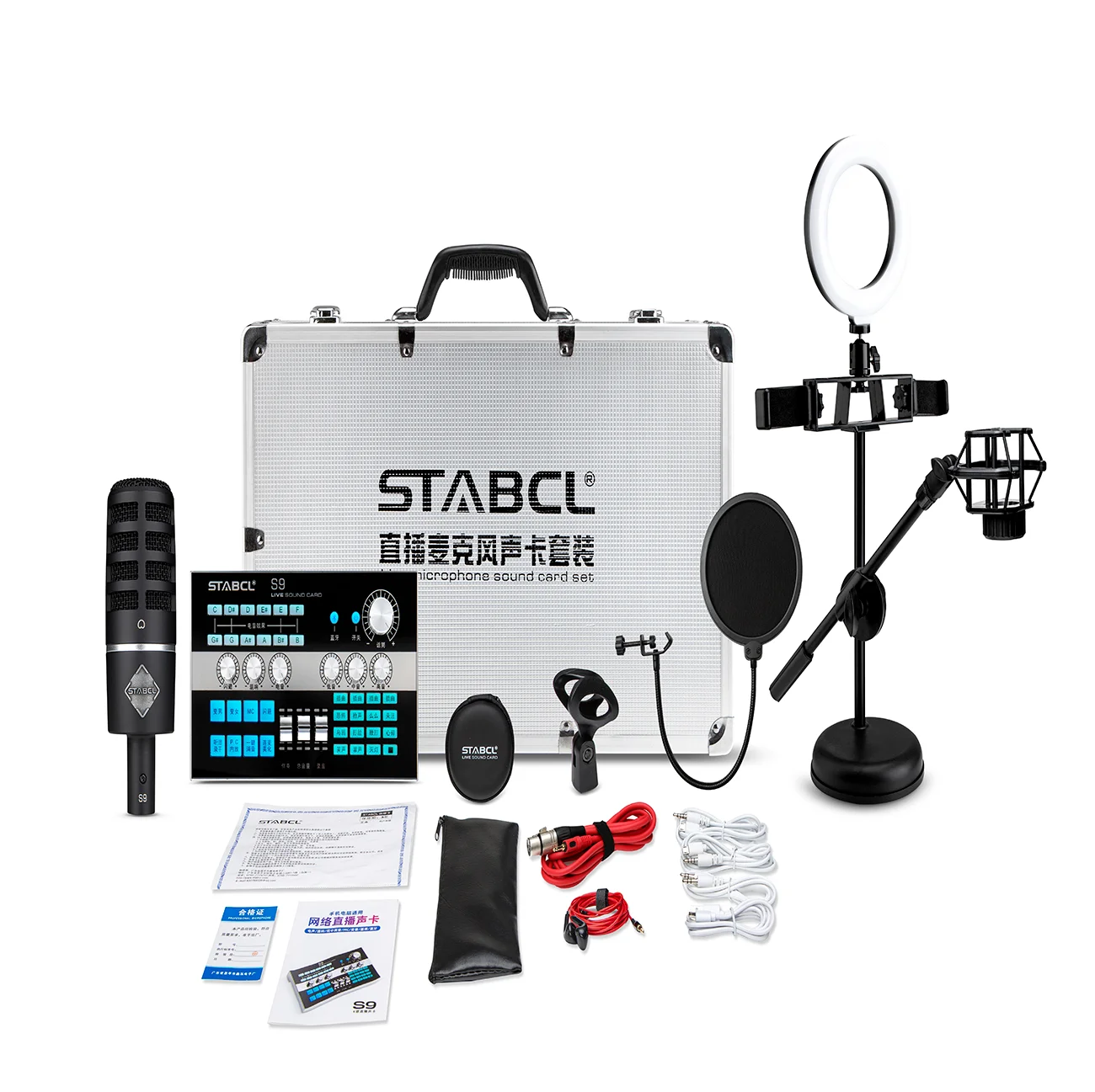 

S9 STABCL hot selling sound card set, accompaniment to eliminate voice, professional recording, live broadcasting equipment, Black