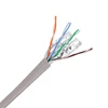 High Quality Internet 100ft White/Gray Iso Iec 11801 Network Cat5e UTP Cable Price Per Meter