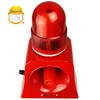 voice warning alarm system wireless communication industrial security system
