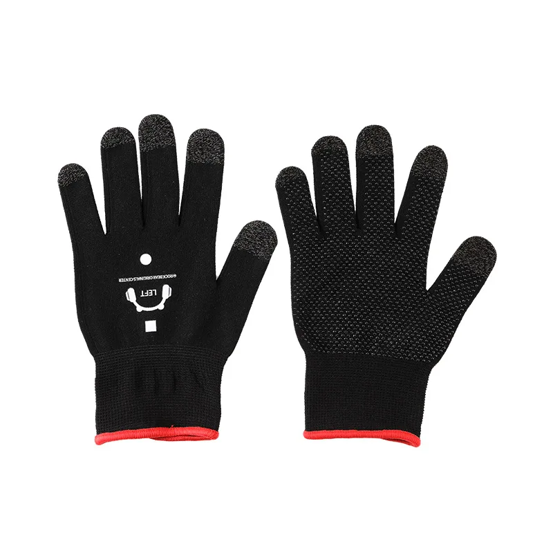 

factory price game Finger cot of Breathable, comfortable and warm, Black