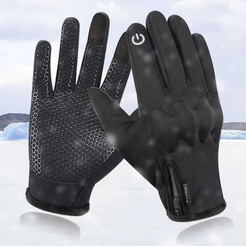 

Cold-proof fleece warm gloves winter waterproof touch screen motorcycle gloves for men and women new outdoor riding gloves