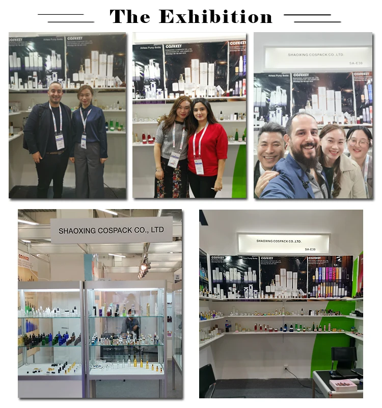 The Exhibition