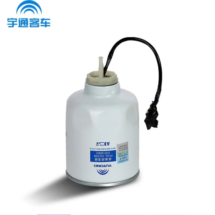 fuel filter1105-2.png