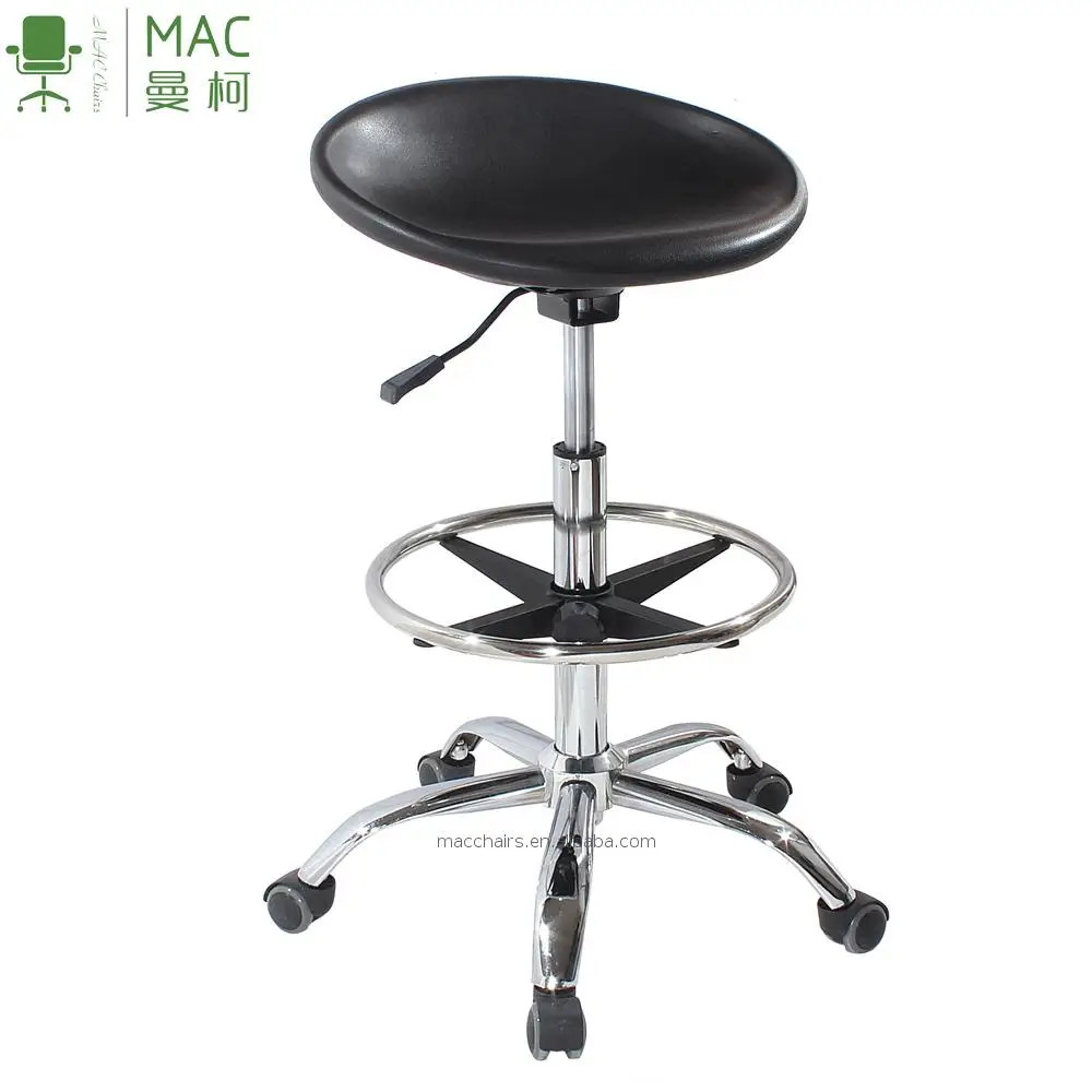 lab stool