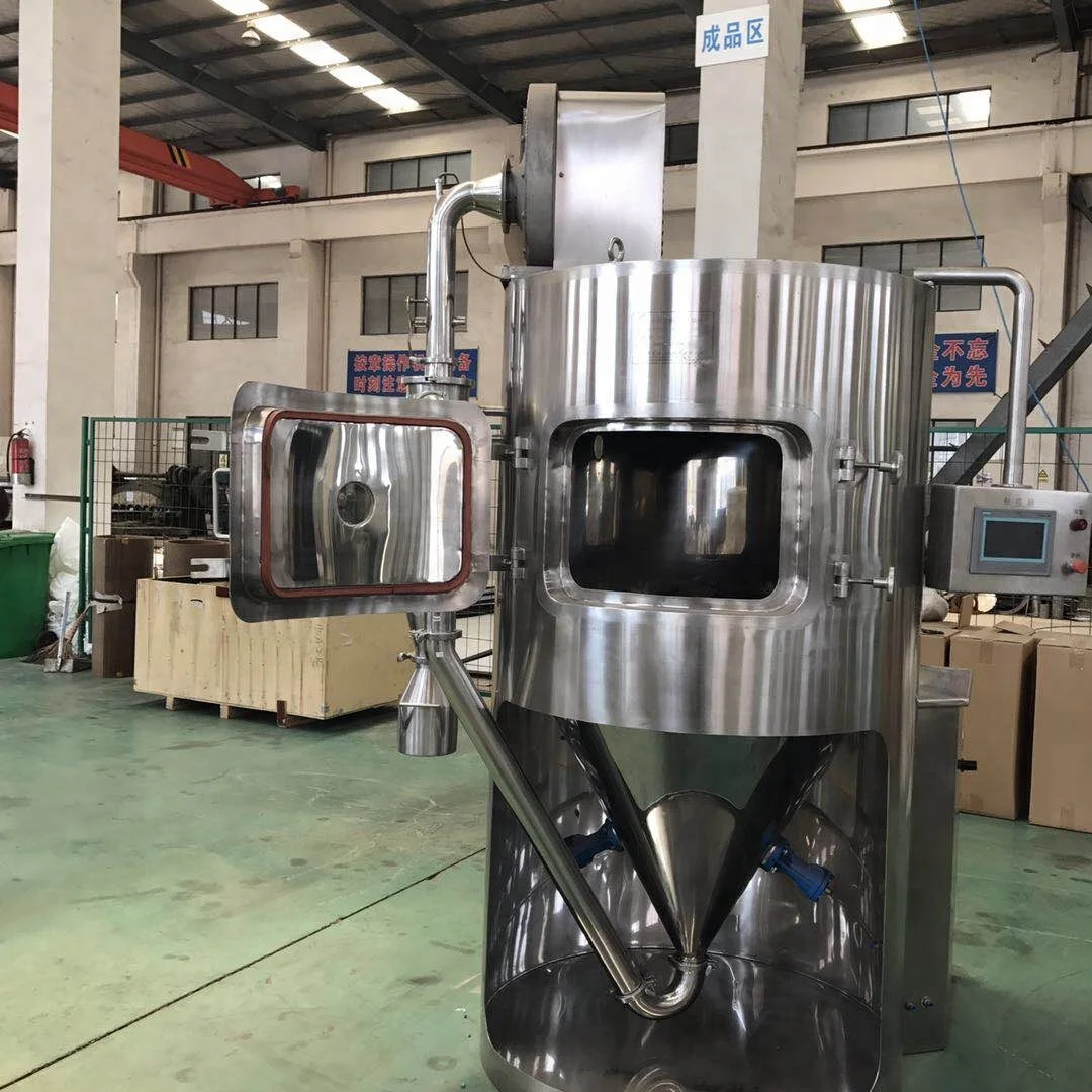 
LPG-50 Centrifugal Spray Dryer for ceramic powder in pharmaceutical machinery 