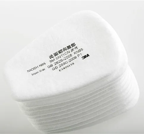 
3M 5N11 Filter Cotton for 3M 6200 Respirator Gas Mask Series Pre-filter Cotton Dust Particulates Filter 