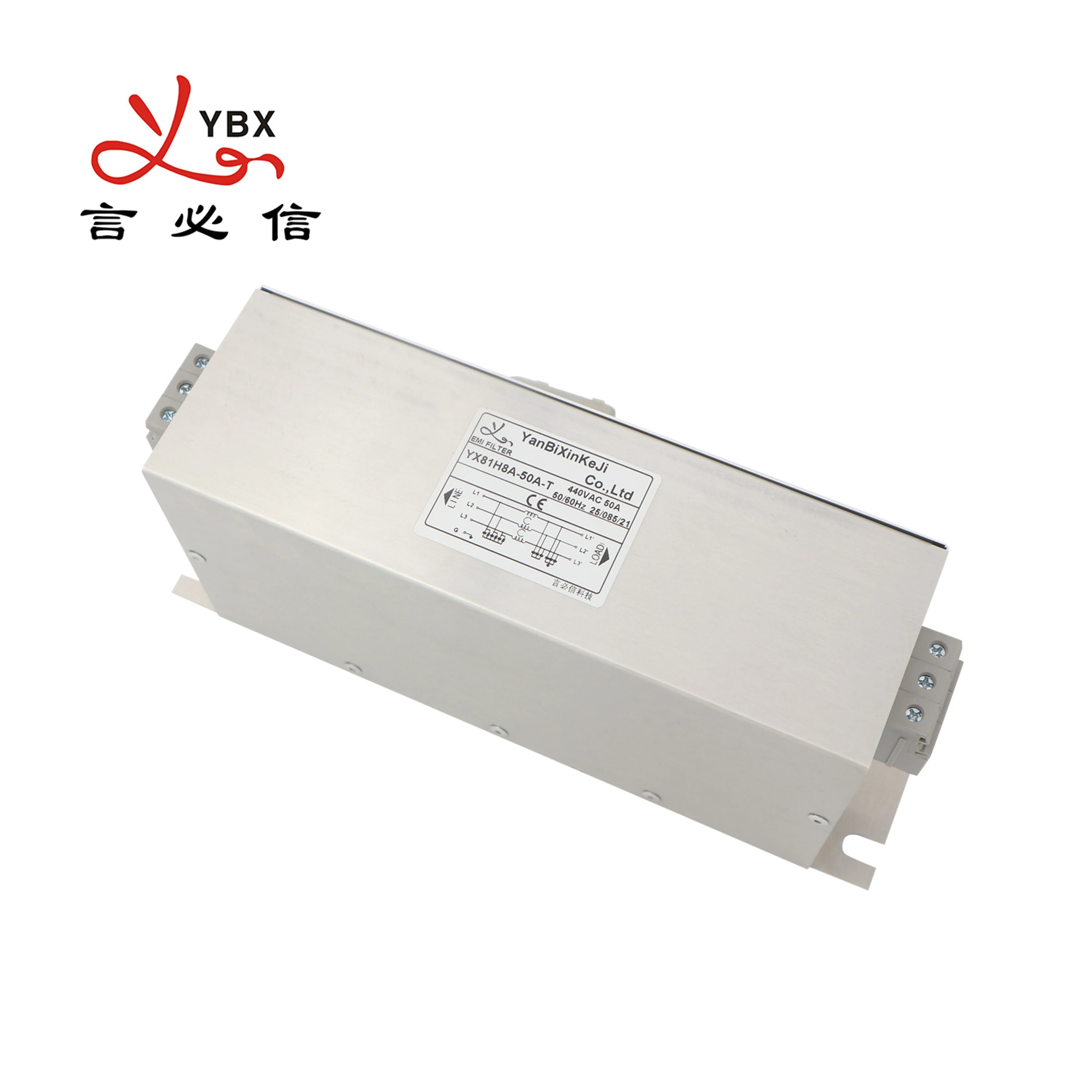 YX81H8A-50A-T   (946).jpg