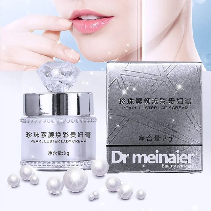 

cosmetic beauty face cream brightening skin care lightening cream