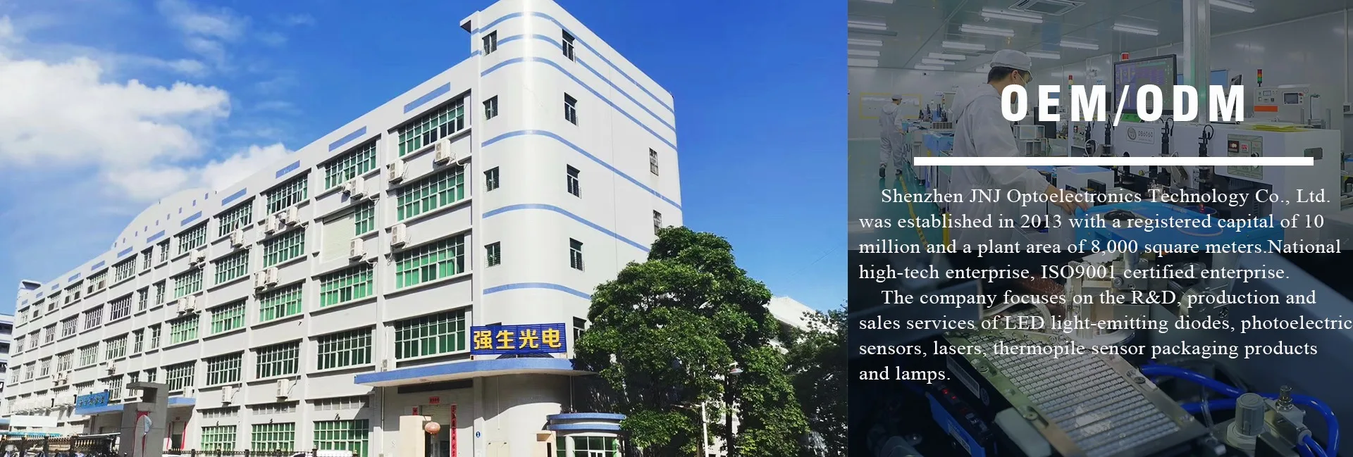 Shenzhen JNJ OPTOELECTRONICS CO, LIMITED Infrared LED, Infrared