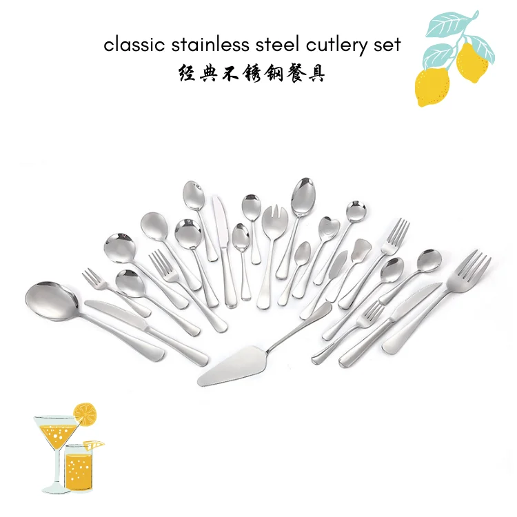 Hot Selling Products Bulk Gold Flatware Stainless Flatware For Wedding