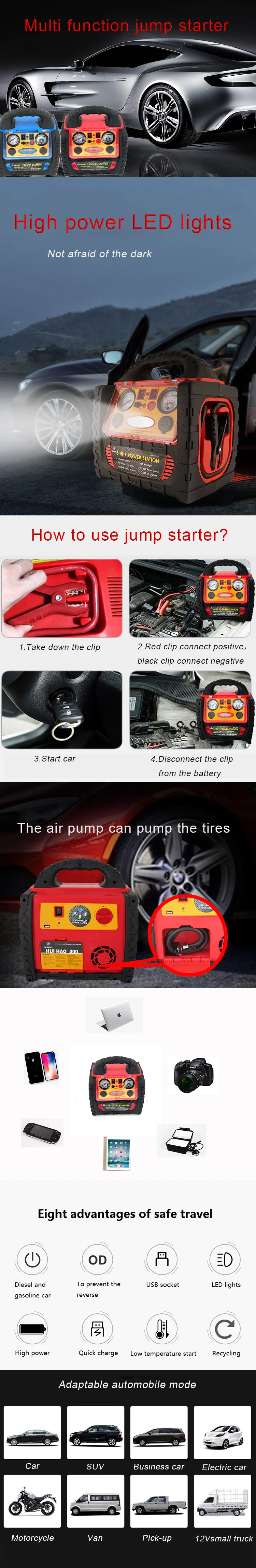 18000mah 110V 220V car battery portable 1400amp jump starter