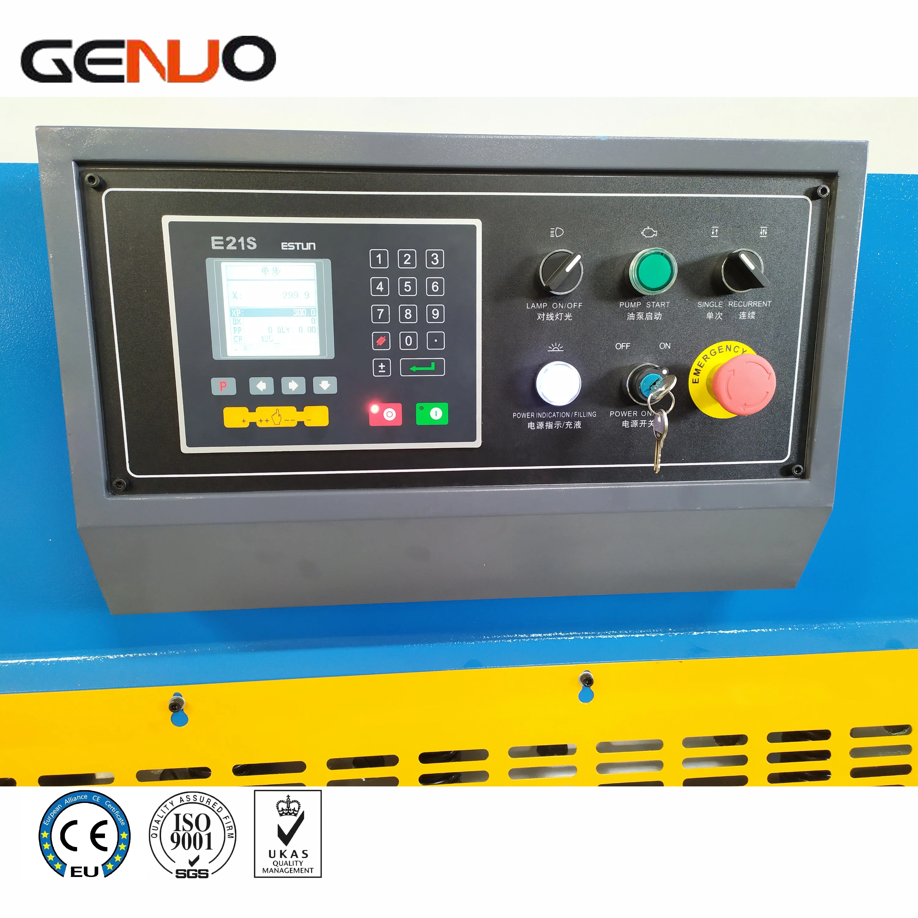 
4mm*2500mm automatic metal sheet plate hydraulic shearing machine price with E21s CNC control 