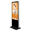 Indoor Floor Standing Touch Screen LCD advertising display wall